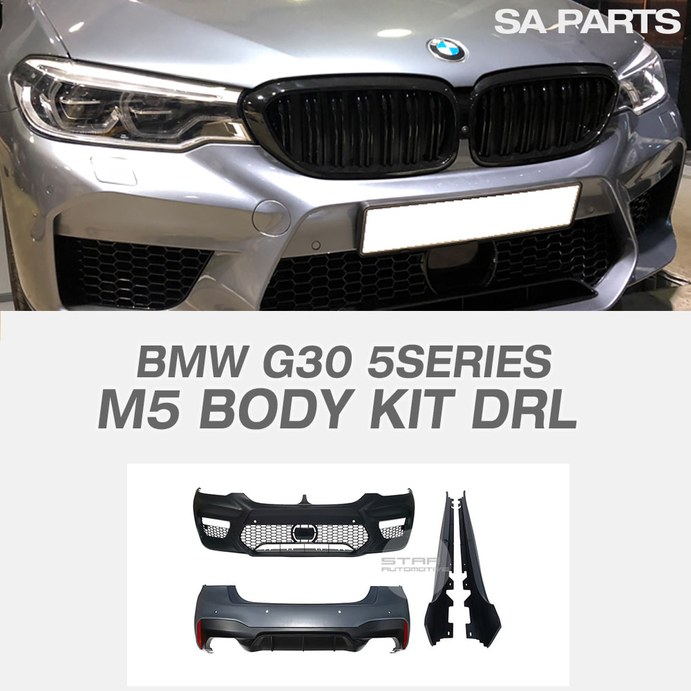 BMW G30 5시리즈 M5 바디킷 DRL 데이라이트