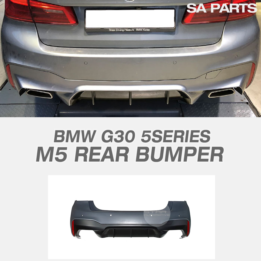 BMW G30 5시리즈 M5 리어 범퍼