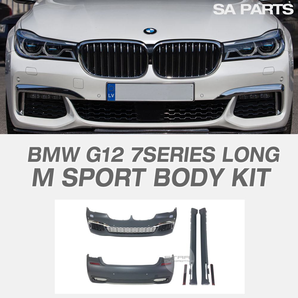 BMW G12 7시리즈 롱바디 M 스포츠 바디킷