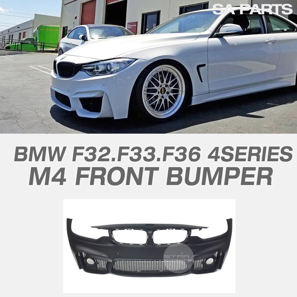 BMW F32 F33 F36 4시리즈 M4 프론트 범퍼 안개등