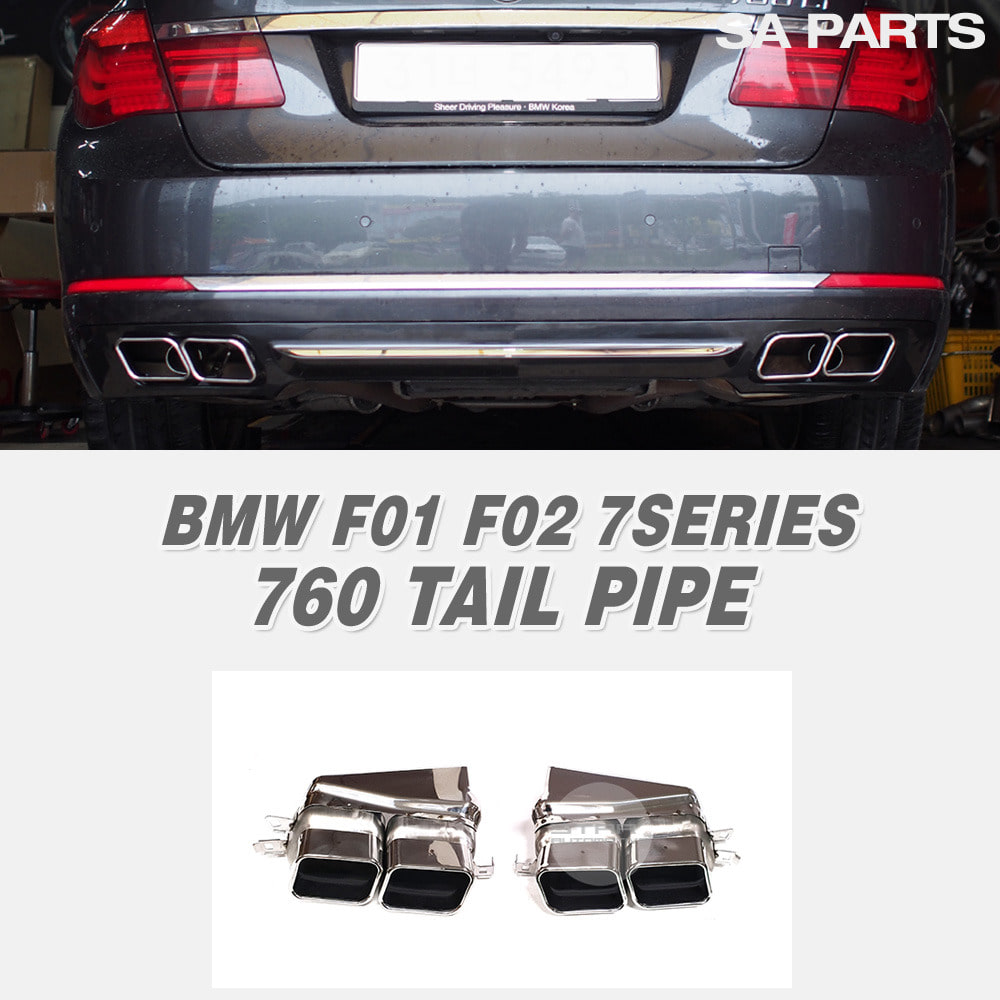BMW F01 F02 7시리즈 760 머플러팁 L+R