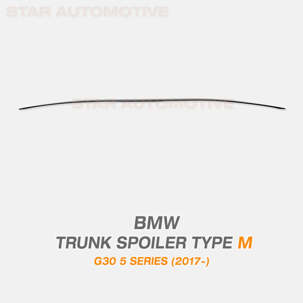 BMW G30 5시리즈 M M5 트렁크 립 스포일러 유광 블랙