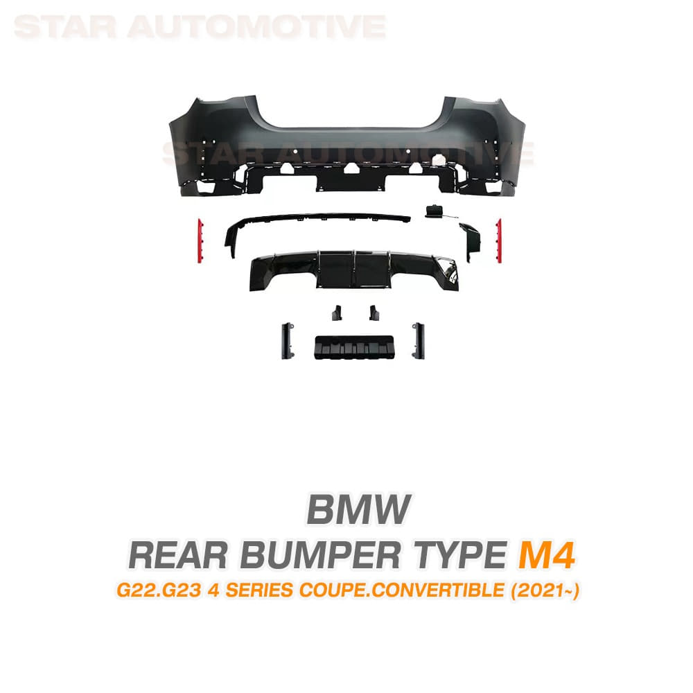 BMW G22 G23 4시리즈 쿠페 컨버터블 M 리어 범퍼