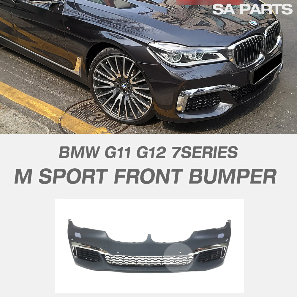 BMW G11 G12 7시리즈 M 스포츠 프론트 범퍼