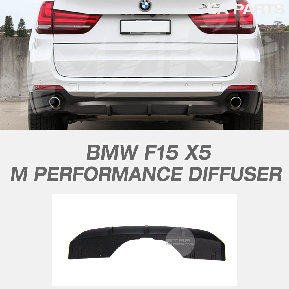 BMW F15 X5 M 스포츠 패키지 M 퍼포먼스 디퓨져