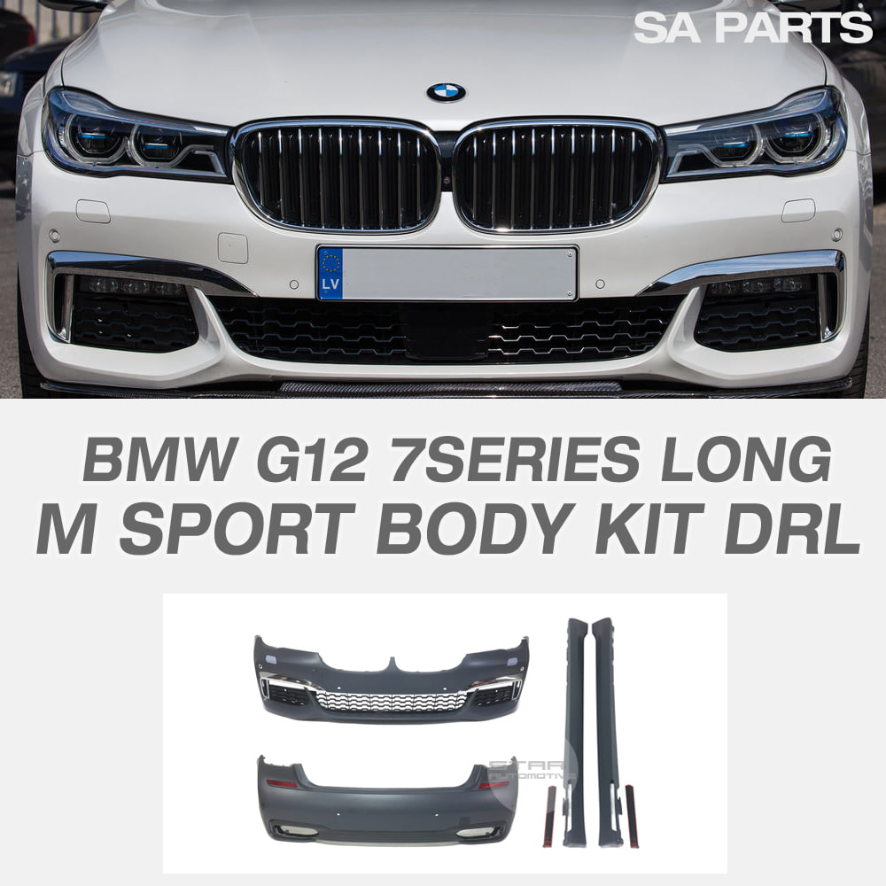 BMW G12 7시리즈 롱바디 M 스포츠 바디킷 DRL