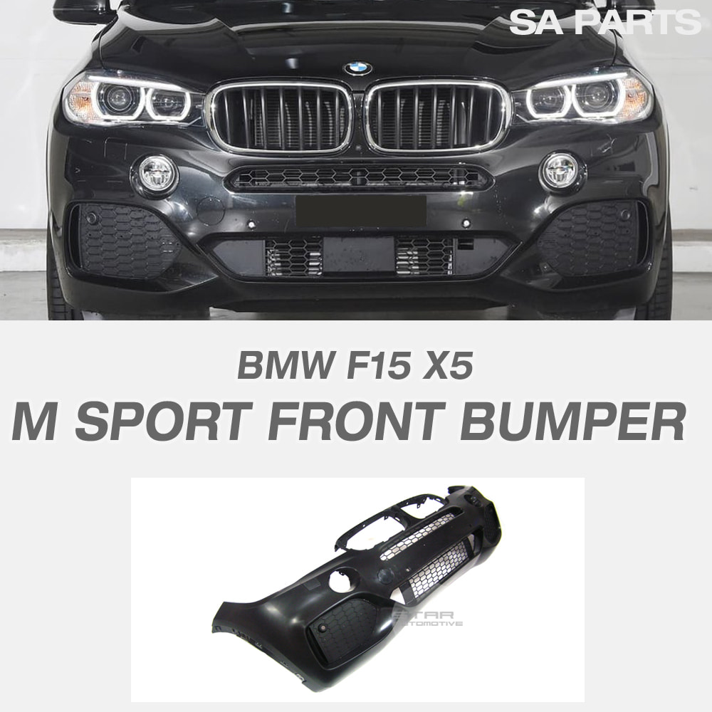 BMW F15 X5 M SPORT 프론트 범퍼