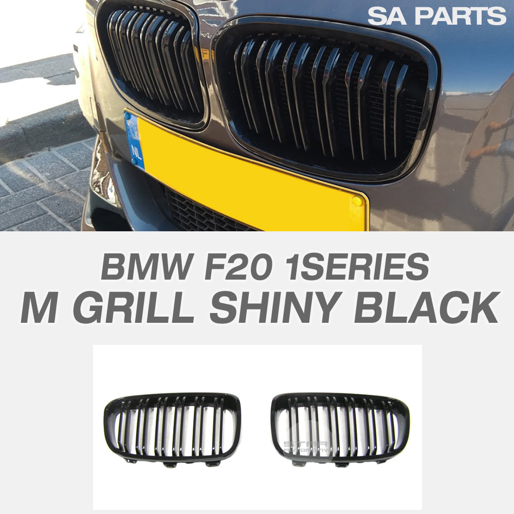 BMW F20 1시리즈 전기형 M 그릴 유광 블랙