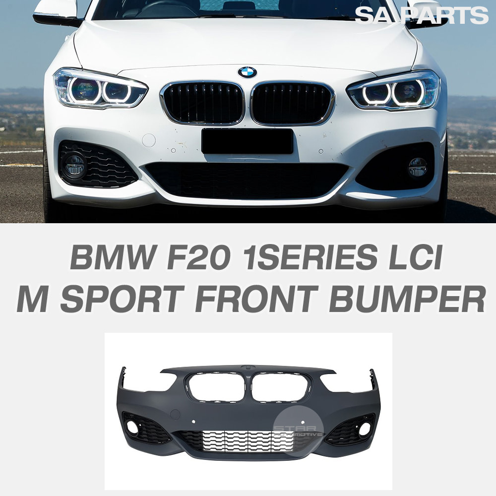 BMW F20 1시리즈 LCI 후기형 M 스포츠 프론트 범퍼