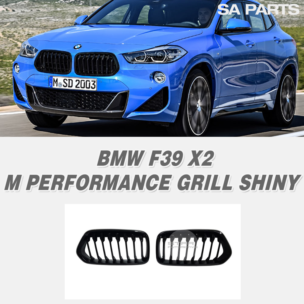 BMW F39 X2 M 퍼포먼스 그릴 유광 블랙