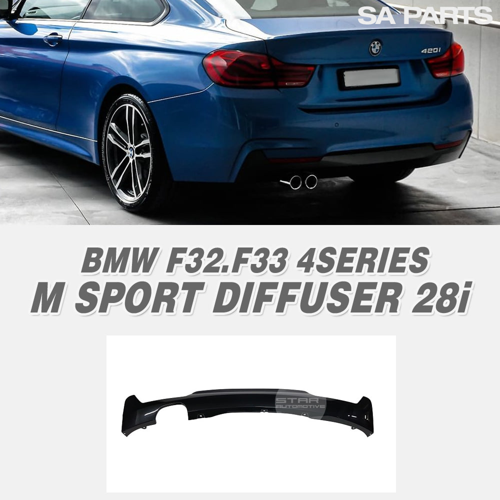 BMW F32 F33 4시리즈 M 스포츠 리어 디퓨져 20d 28i