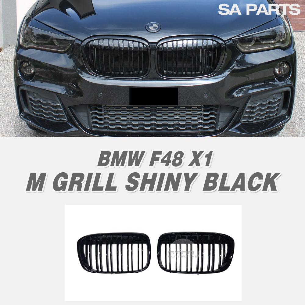 BMW F48 X1 M 2줄 그릴 유광 블랙