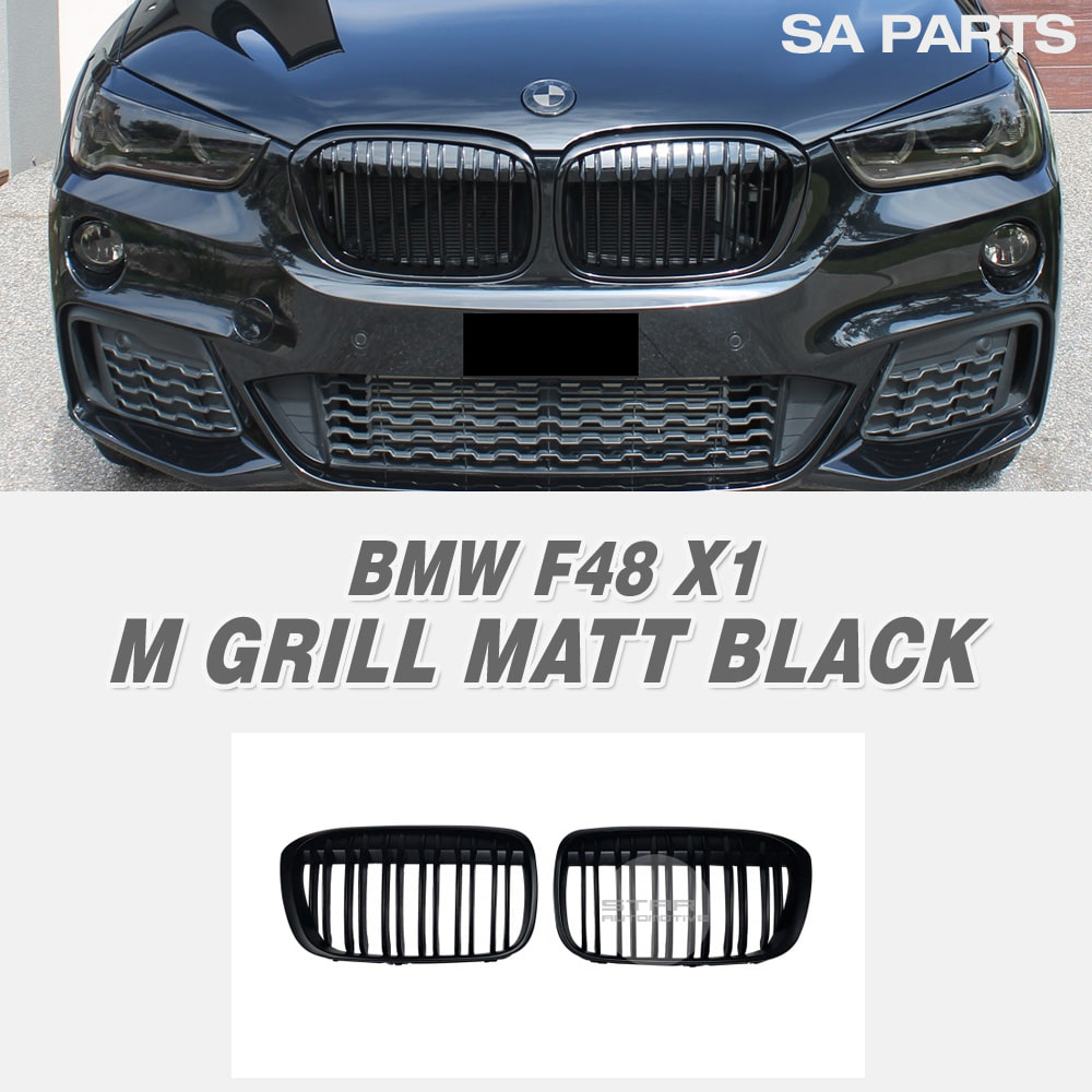 BMW F48 X1 M 2줄 그릴 무광 블랙