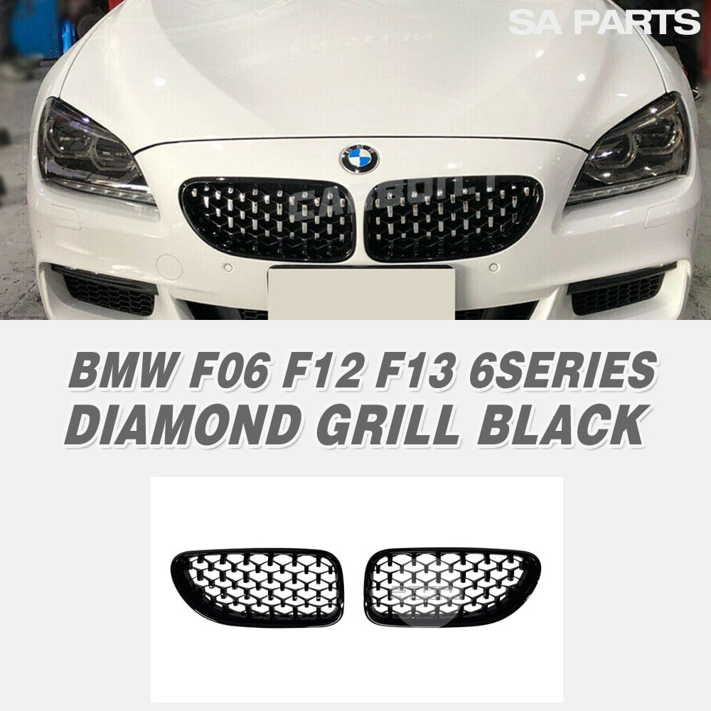 BMW F06 F12 F13 6시리즈 다이아몬드 그릴 블랙