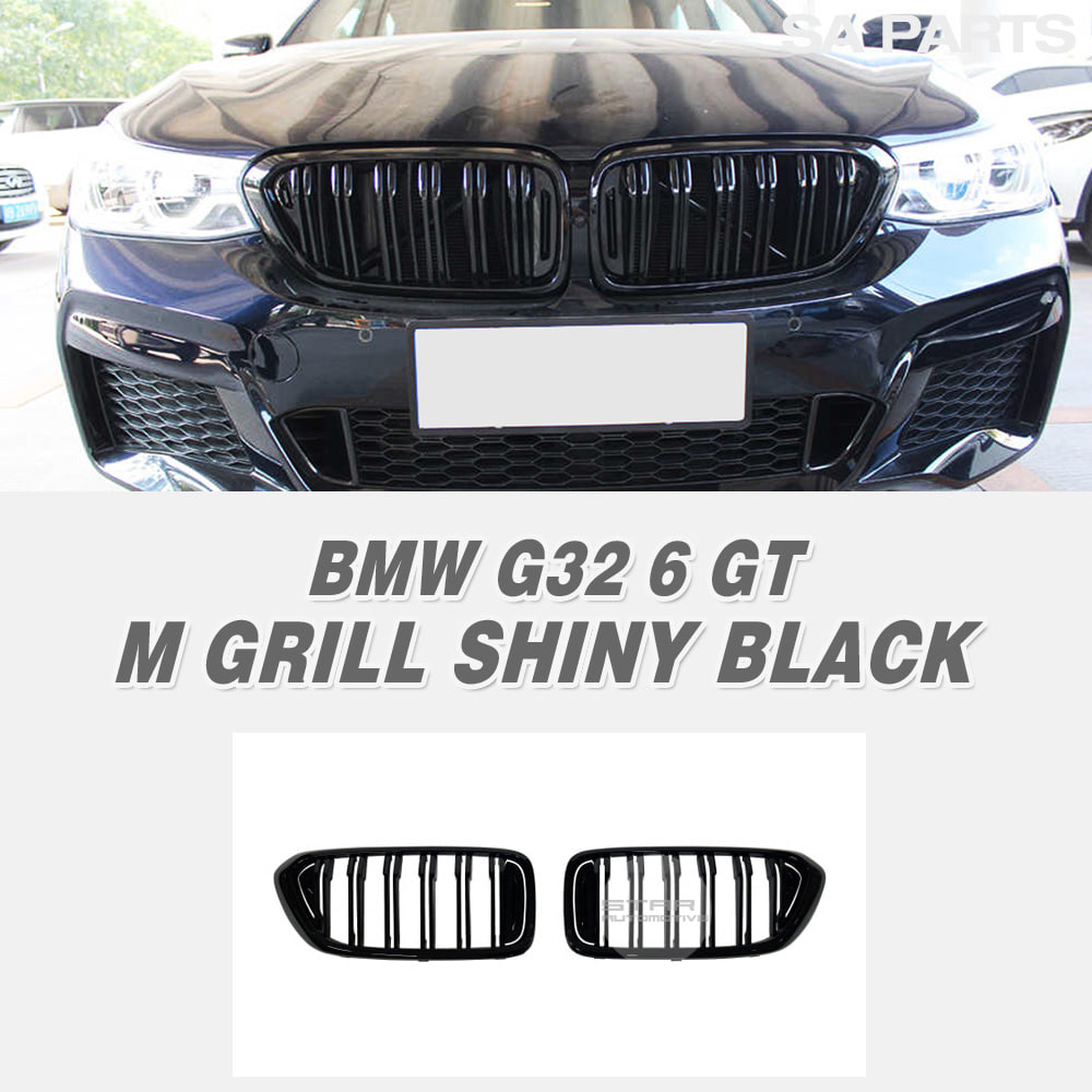 BMW G32 6GT 그란투리스모 M 2줄 그릴 유광 블랙
