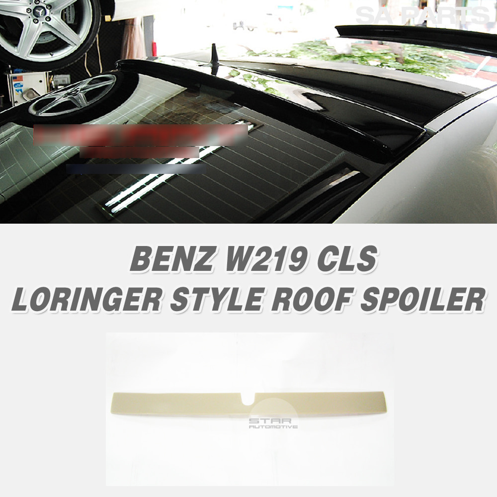 벤츠 W219 CLS 루프 스포일러