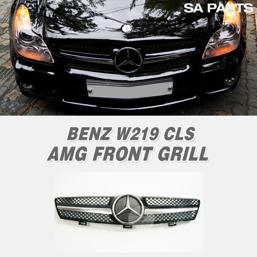 벤츠 W219 CLS AMG 프로트 그릴