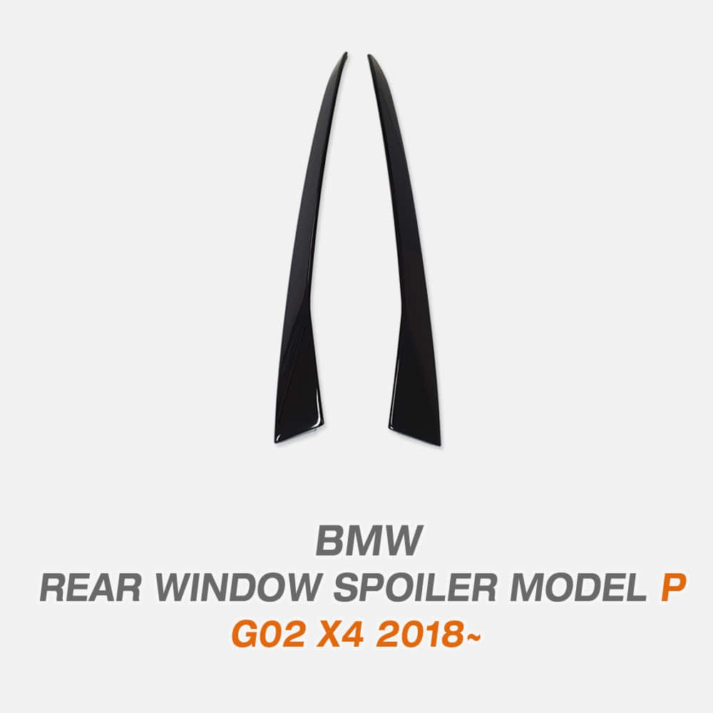 BMW G02 X4 M 퍼포먼스 윈도우 스포일러 유광 블랙