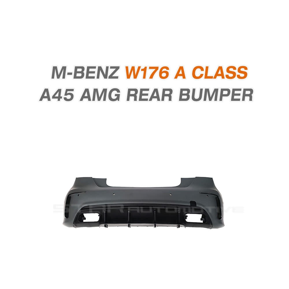 벤츠 W176 A클래스 FL A45 AMG 리어 범퍼