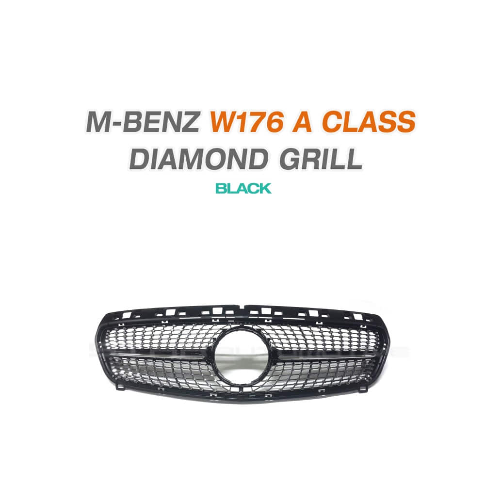 벤츠 W176 A클래스 AMG 다이아몬드 그릴 블랙