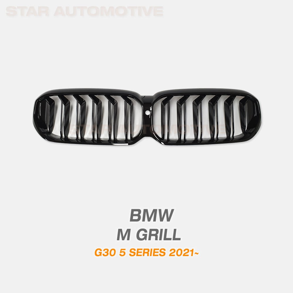BMW G30 5시리즈 LCI 후기형 M M5 그릴 2줄 그릴