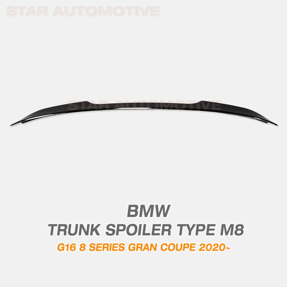 BMW G16 8시리즈 그란쿠페 스포일러 블랙 M8 타입