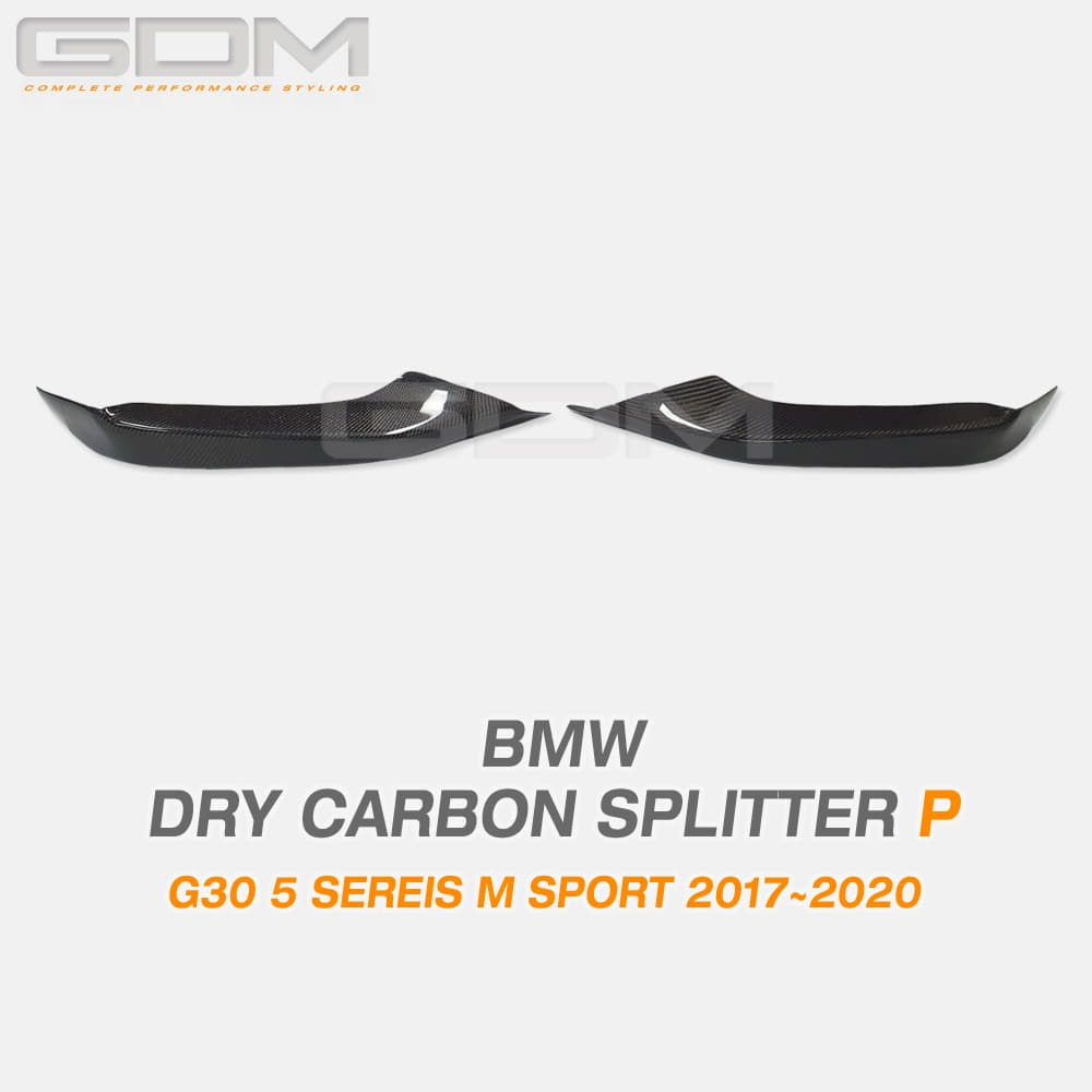 BMW G30 5시리즈 M스포츠 드라이 카본 스플리터 타입P