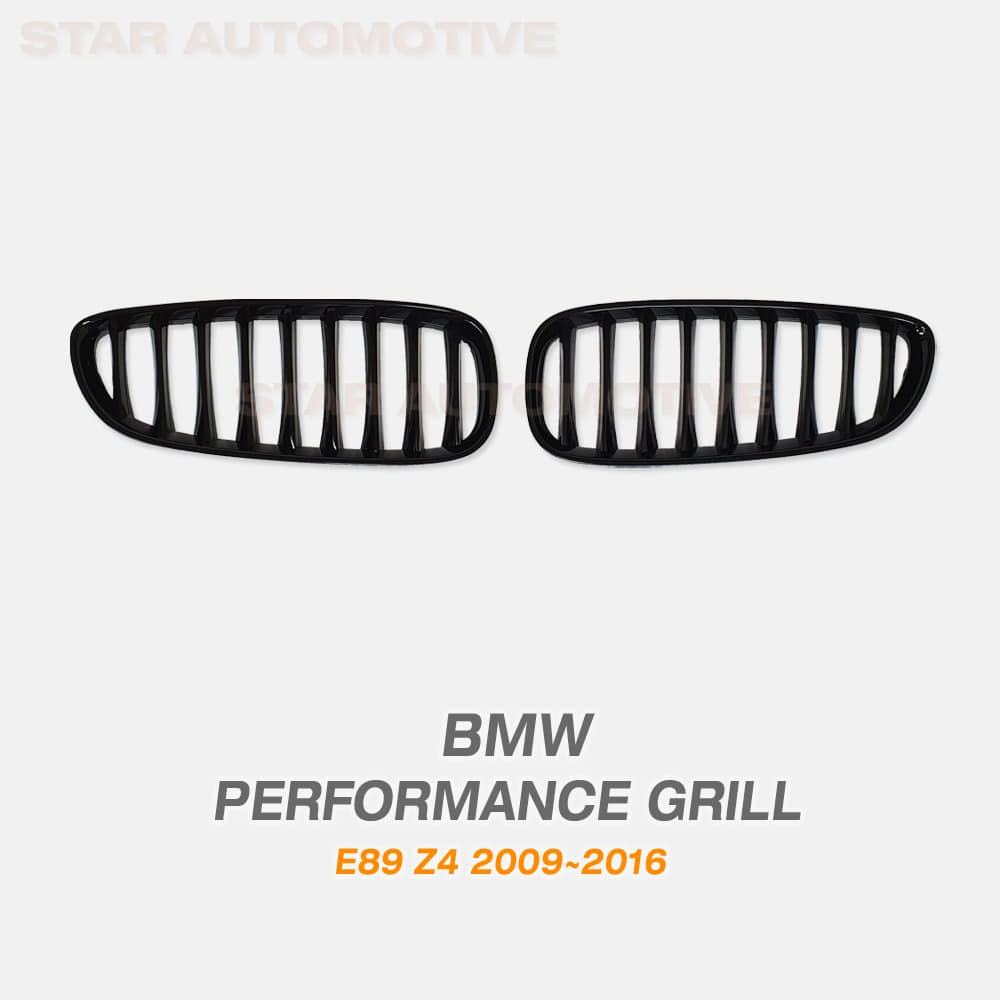 BMW E89 Z4 M 퍼포먼스 1줄 그릴 유광 블랙