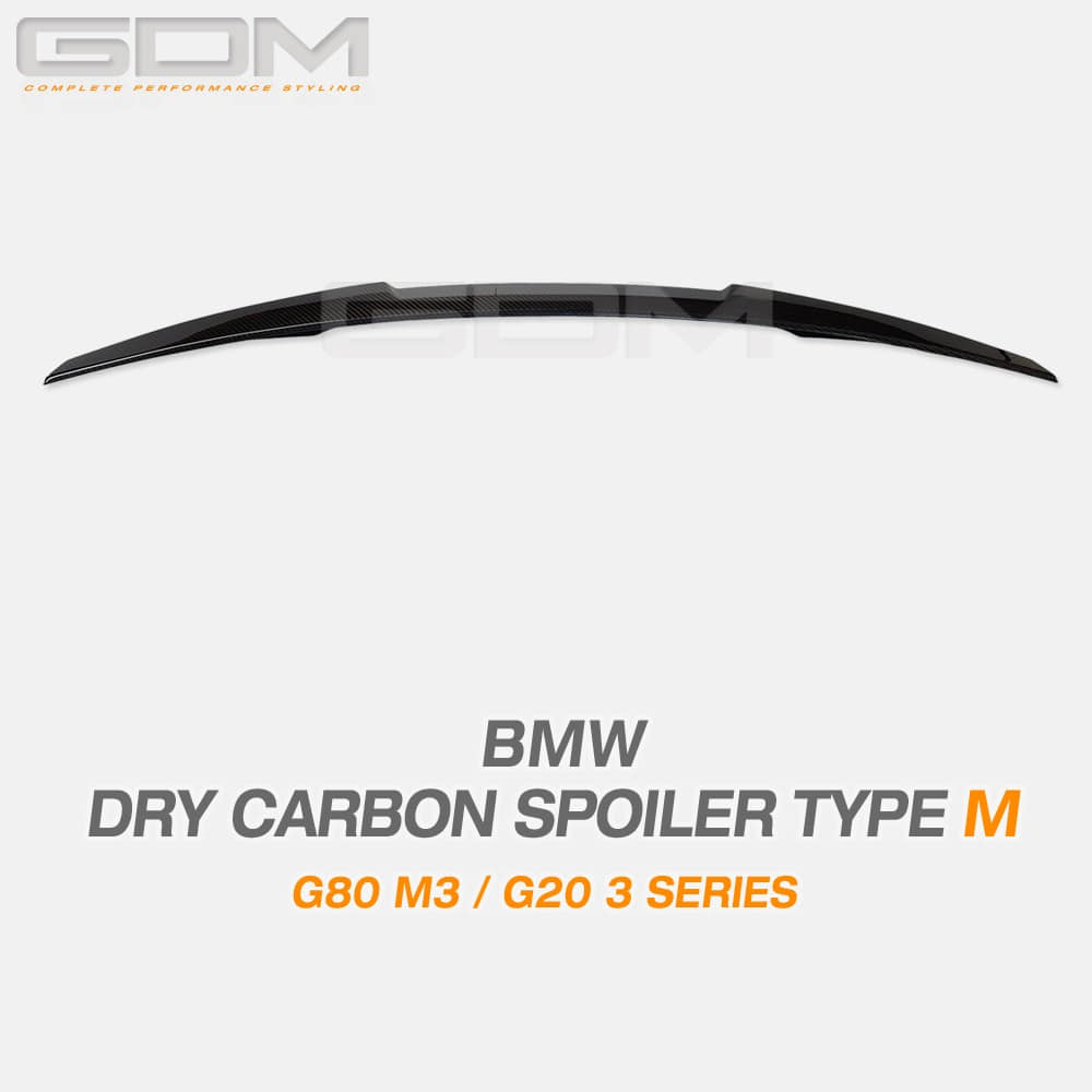 BMW G20 3시리즈 드라이 카본 스포일러 M4