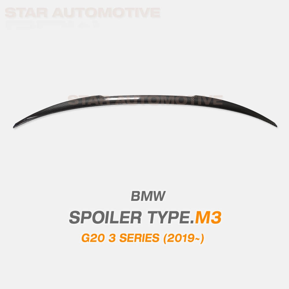 BMW G20 3시리즈 카본수전사 스포일러 타입 M3