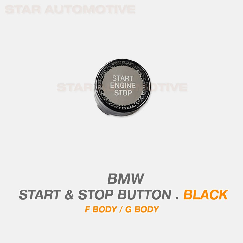 BMW F바디 G바디 크리스탈 스타트 버튼 블랙