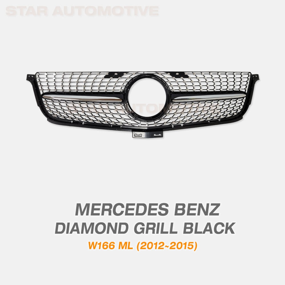 벤츠 W166 ML 다이아몬드 그릴 블랙