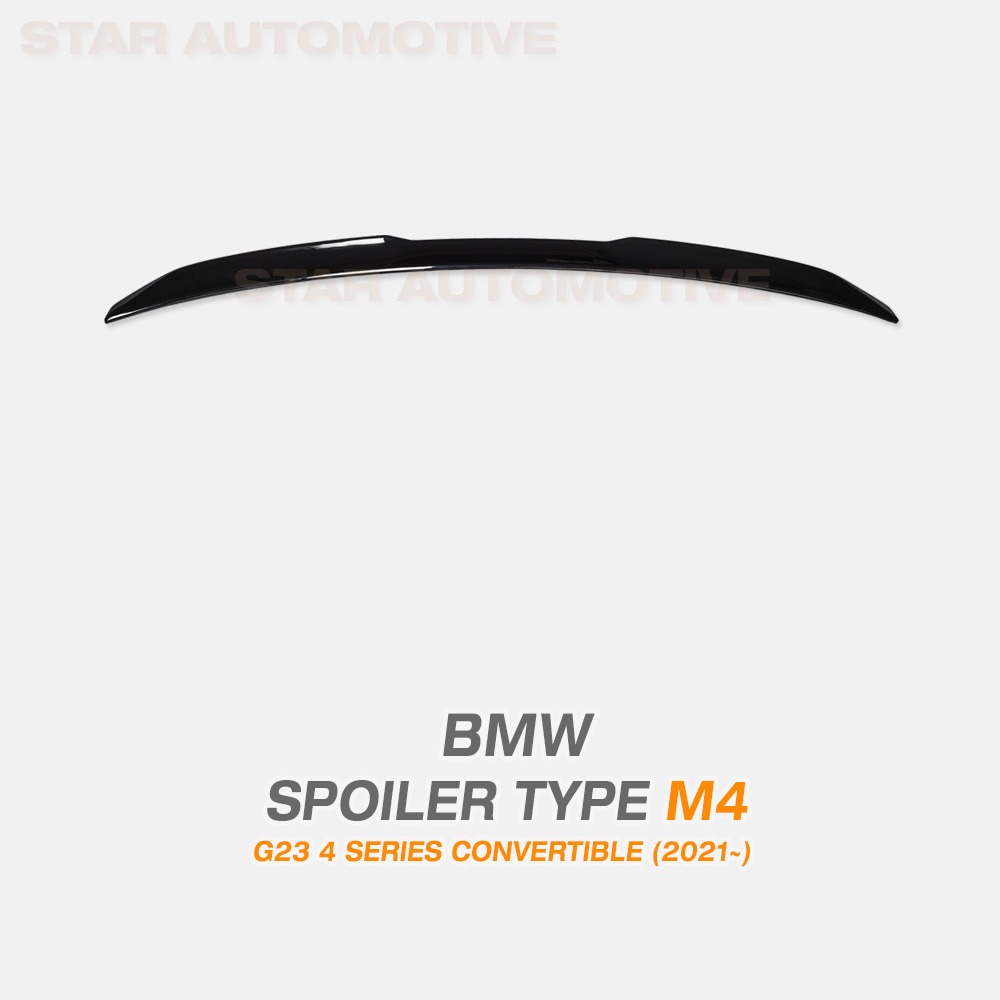 BMW G23 4시리즈 컨버터블 스포일러 M4 유광 블랙