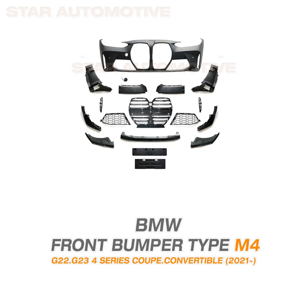 BMW G22 G23 4시리즈 쿠페 컨버터블 M 프론트 범퍼 그릴