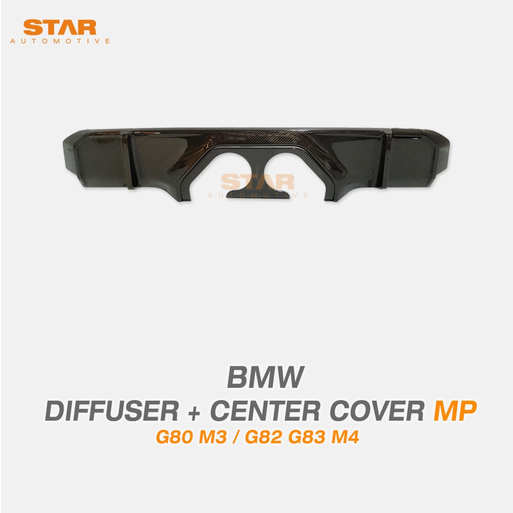 BMW G80 M3 G82 M4 퍼포먼스 드라이 카본 디퓨져 센터 커버