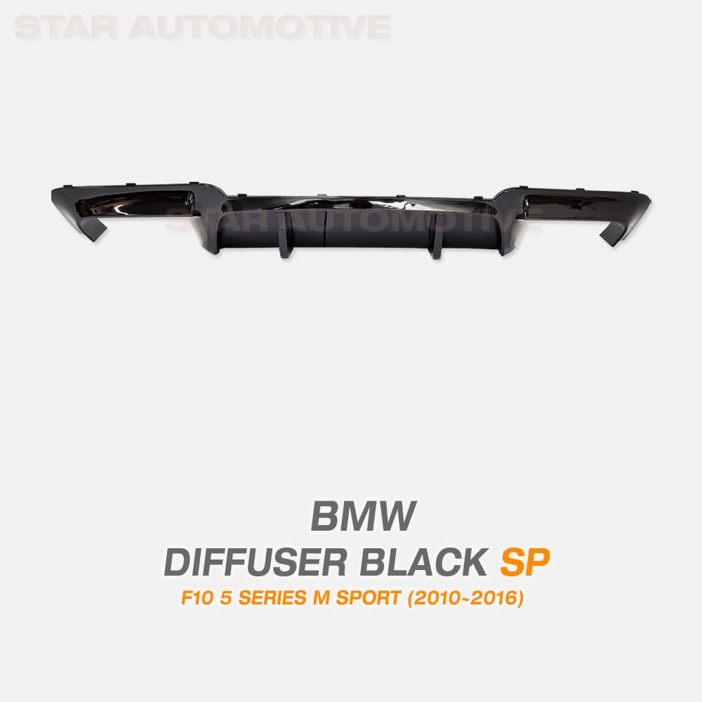 BMW F10 5시리즈 M패키지 M5 SP 디퓨져 유광 블랙