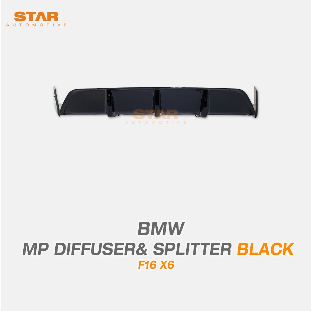 BMW F16 X6 MP 퍼포먼스 디퓨져 스필리터 유광 블랙