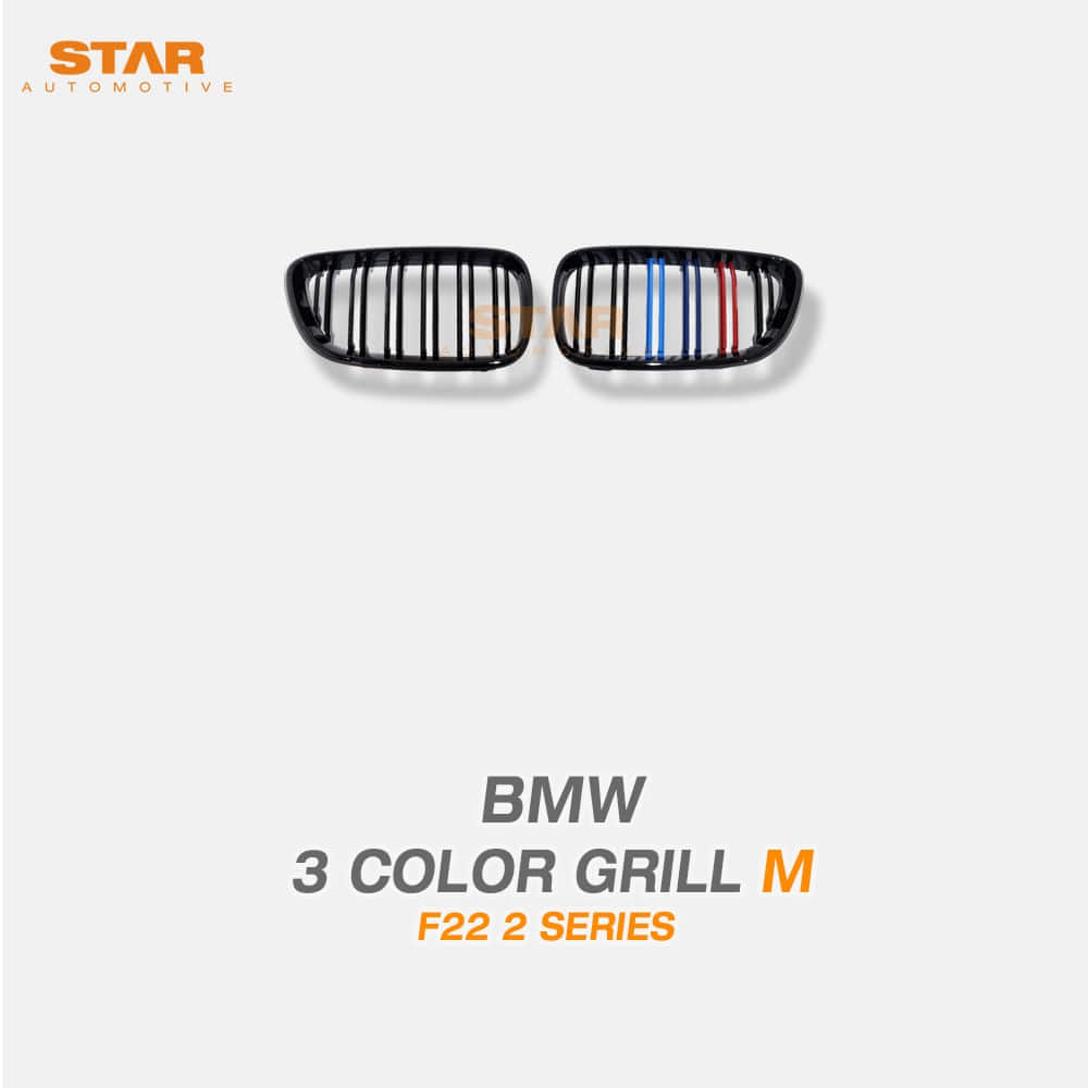 BMW F22 2시리즈 M 2줄 삼색 그릴 유광