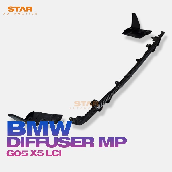 BMW G05 X5 LCI 후기형 MP 퍼포먼스 디퓨져 카본룩