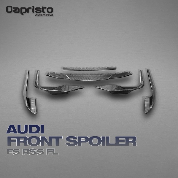 CAPRISTO 카프리스토 AUDI 아우디 F5 RS5 FL 카본 프론트 스포일러
