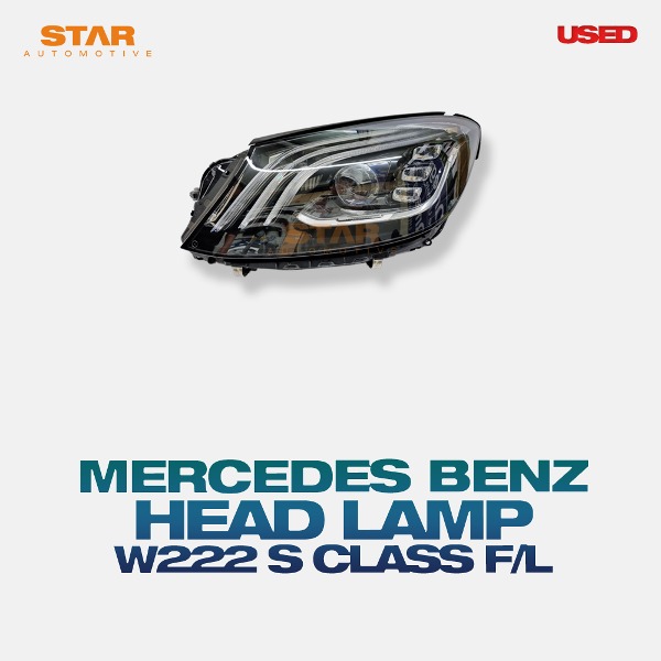 벤츠 W222 S클래스 FL 후기형 헤드라이트 헤드램프 L USED