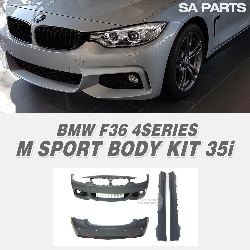 BMW F36 4시리즈 그란쿠페 M 스포츠 바디킷 35i