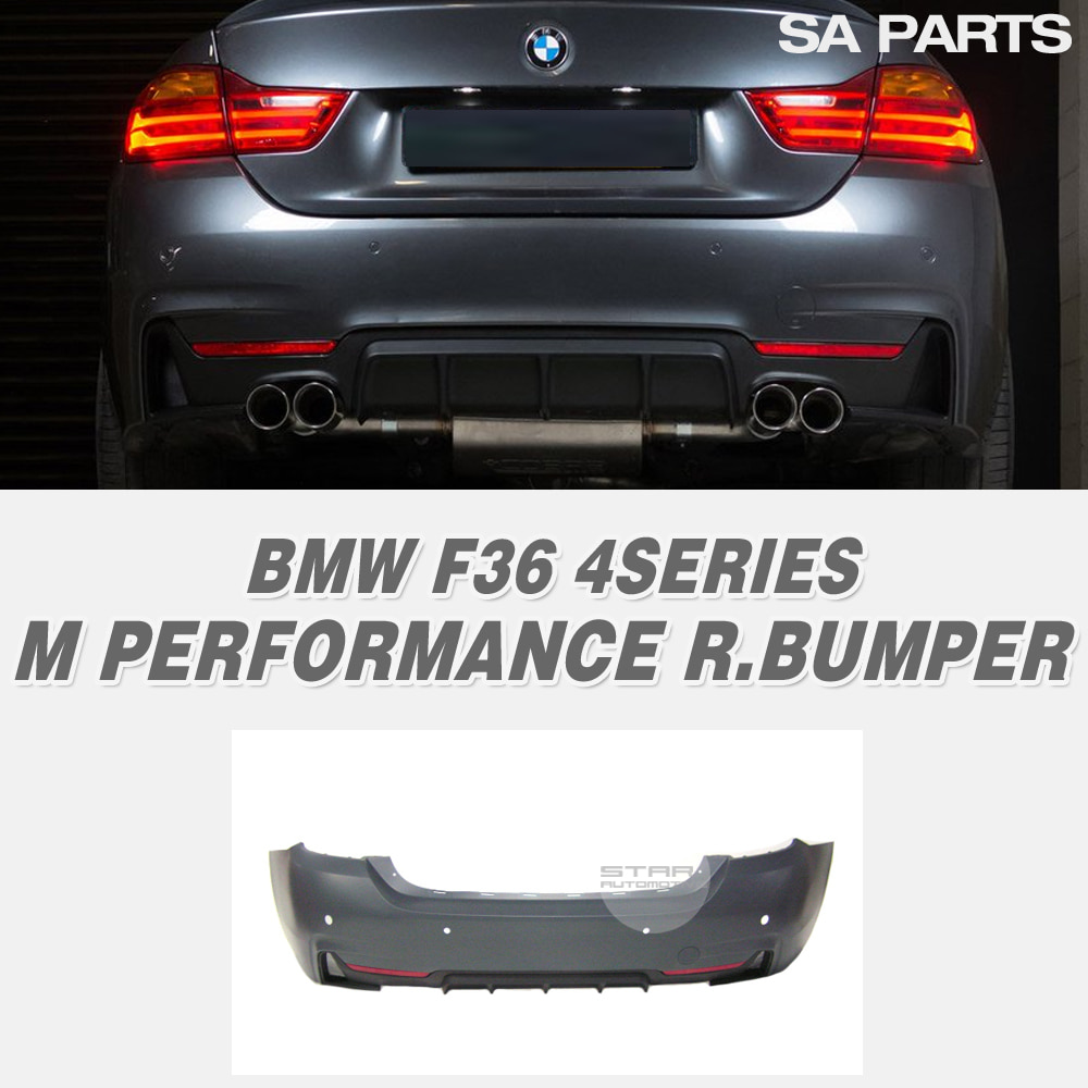 BMW F36 4시리즈 그란쿠페 M 퍼포먼스 리어 범퍼 50i
