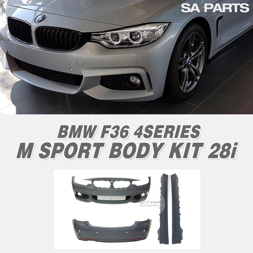 BMW F36 4시리즈 그란쿠페 M 스포츠 바디킷 28i
