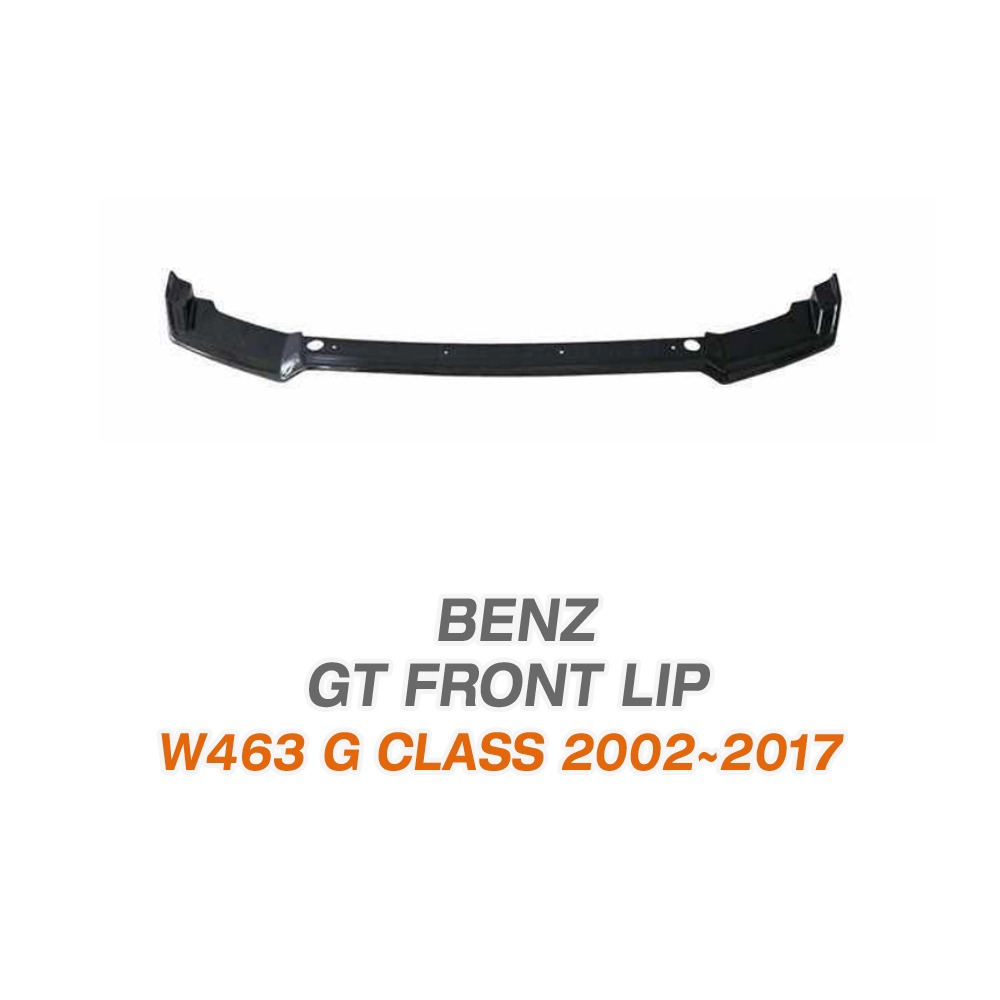 벤츠 W463 G클래스 지바겐 G350 G500 GT 프론트 립