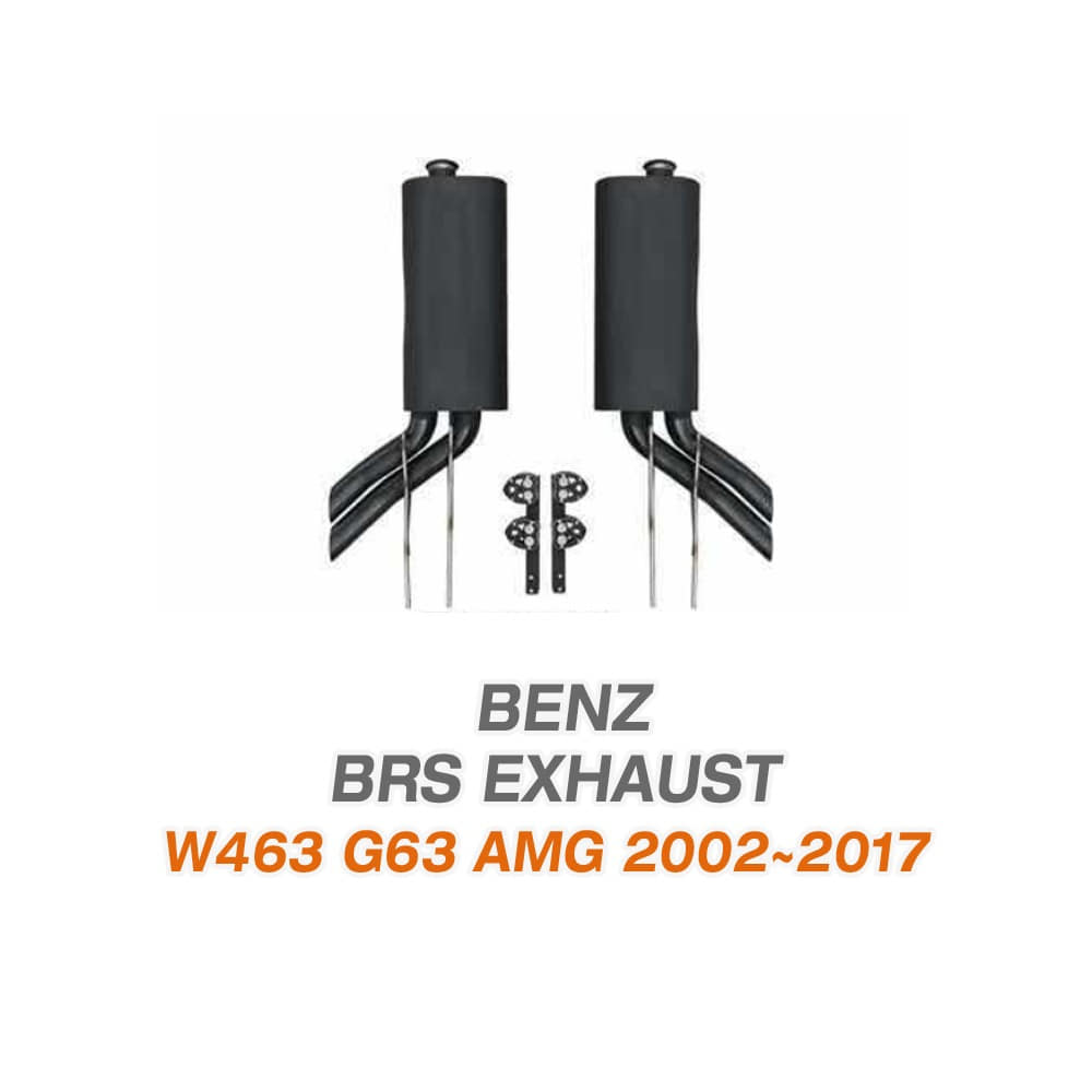 벤츠 W463 G클래스 G63 AMG BRS 엔드 머플러 블랙