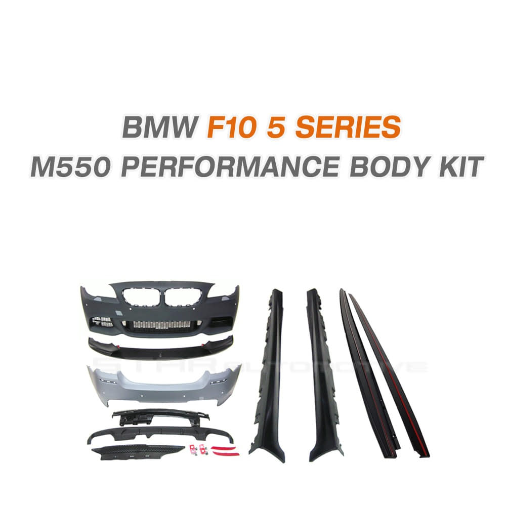 BMW F10 5시리즈 M 550 M 퍼포먼스  바디킷