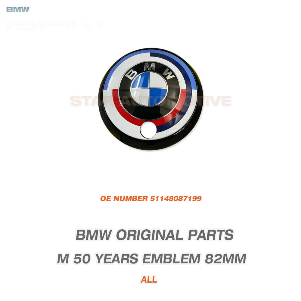 BMW 50주년 엠블럼 82MM 51148087199