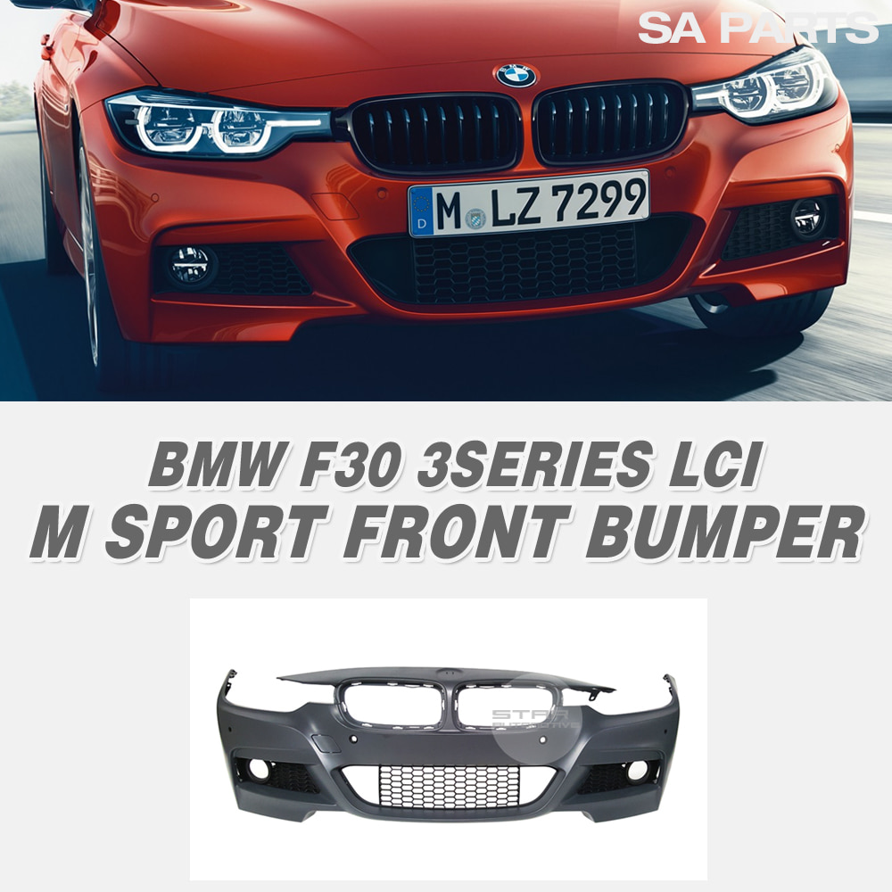 BMW F30 3시리즈 LCI 후기형 M 스포츠 프론트 범퍼
