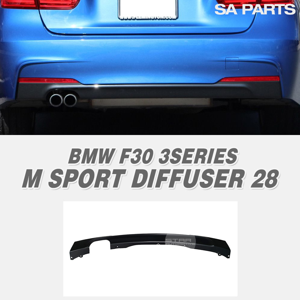 BMW F30 3시리즈 M 스포츠 리어 디퓨져 28i